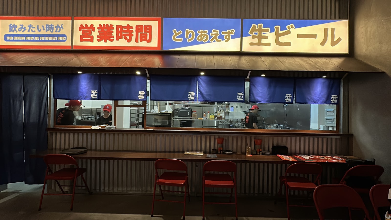NANAYA IZAKAYA Thảo Điền photo 7 in Thao Dien