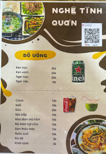 Nghệ Tĩnh Quán | Cháo Miến Lươn Thủ Đức | Quán Ăn Ngon Gần Đây photo 7 in Thao Dien