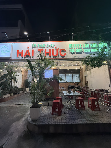NH Chay HẢI THỨC Village photo 6 in Thao Dien