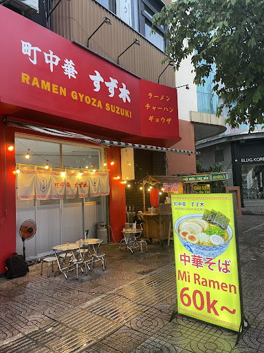 中国餐厅川粤烟火 nhà hàng ĂN ZÌ CŨNG ĐƯỢC photo 4 in Thao Dien