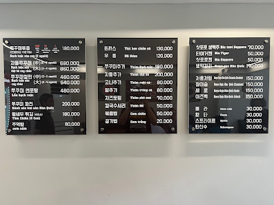 Nhà hàng Bạch Tuộc Bốc Lửa photo 8 in Thao Dien