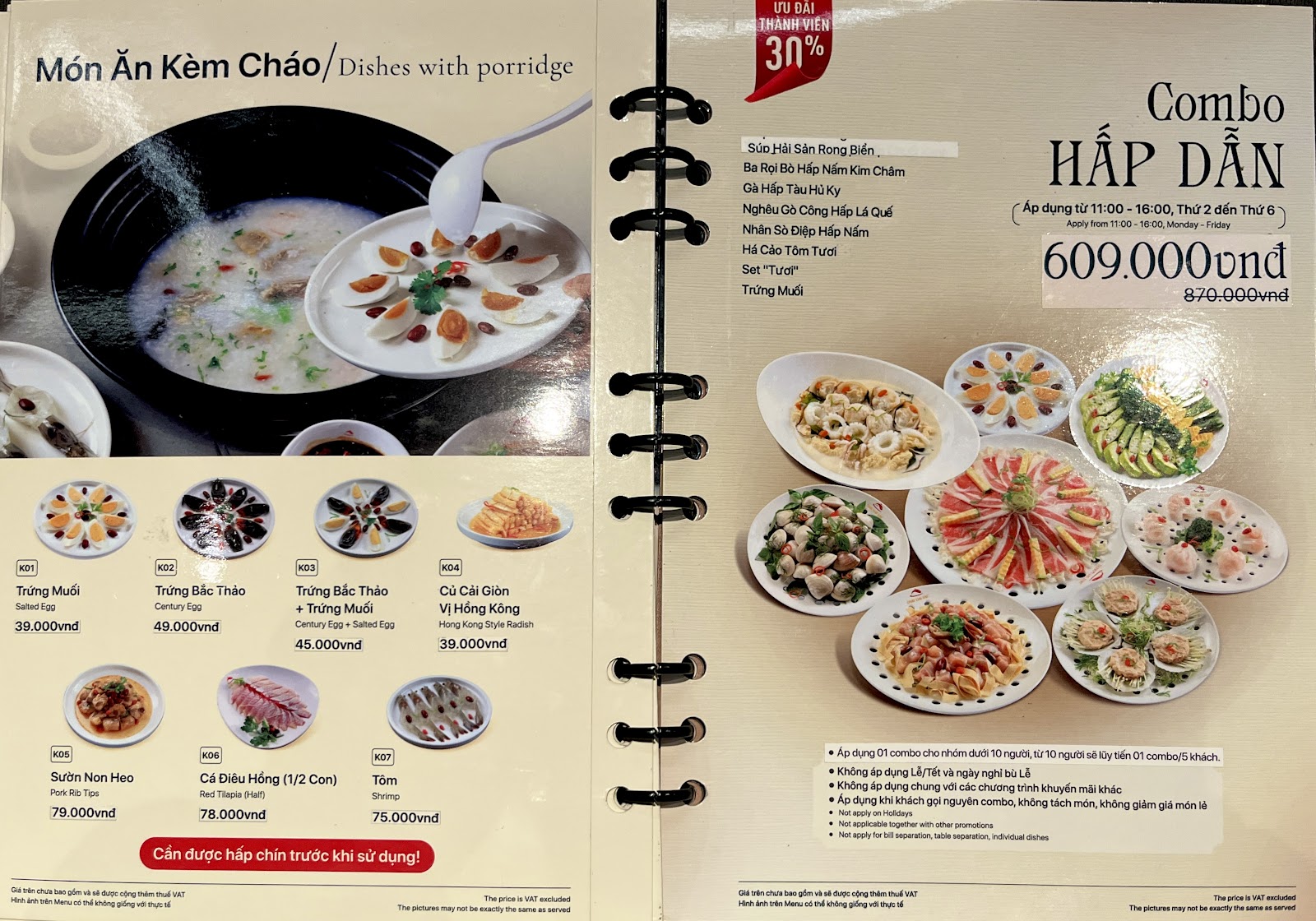 Nhà hàng Chang Kang Kung Võ Văn Tần photo 8 in Thao Dien