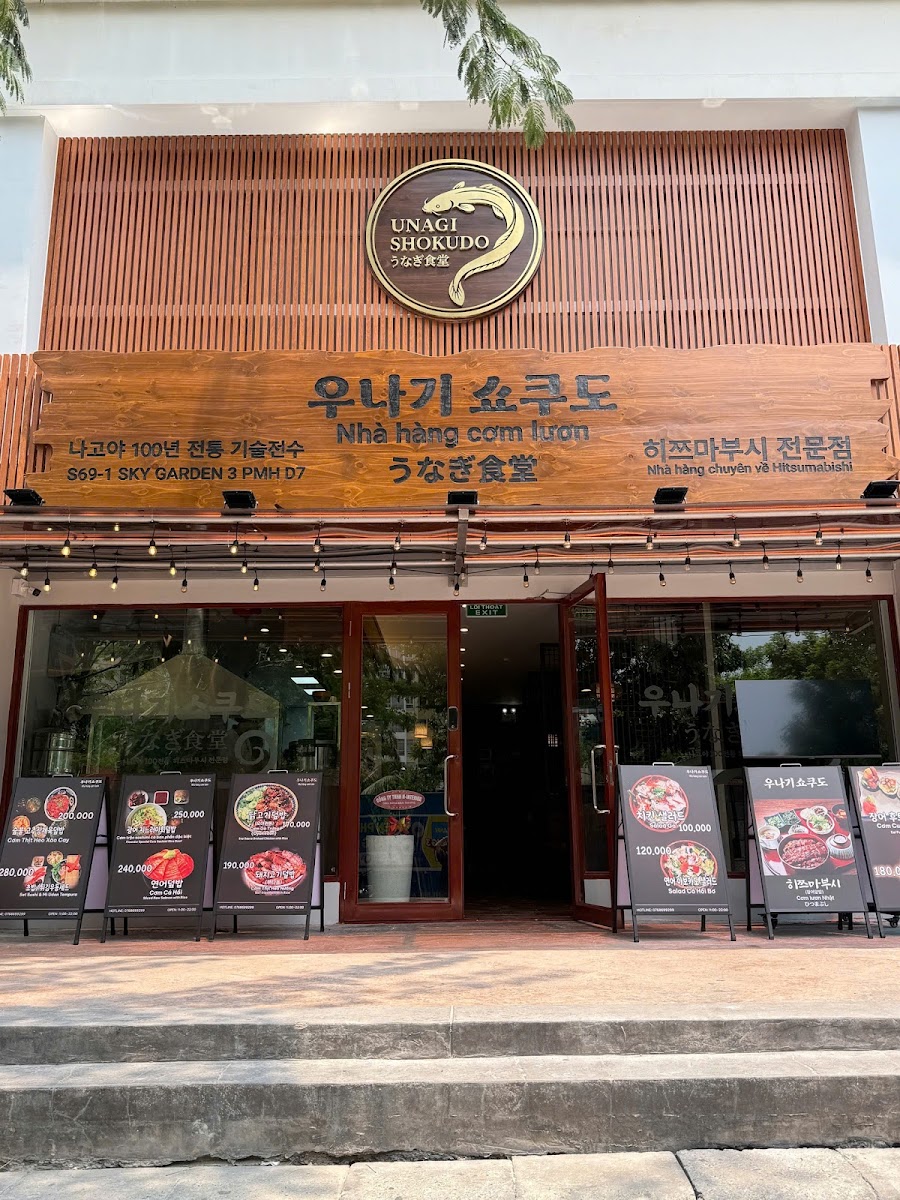 Nhà hàng cơm lươn Unagi Shoukudo Quận 7 - Restaurant in Thao Dien