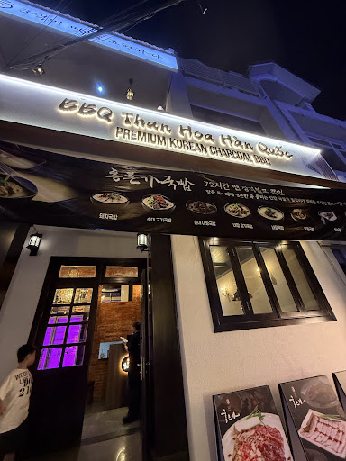 NHÀ HÀNG HÀN QUỐC HONG DON GA BBQ photo 1 in Thao Dien
