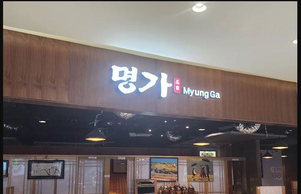 Nhà hàng Hàn Quốc Myung Ga - Korean Restaurant in Thao Dien