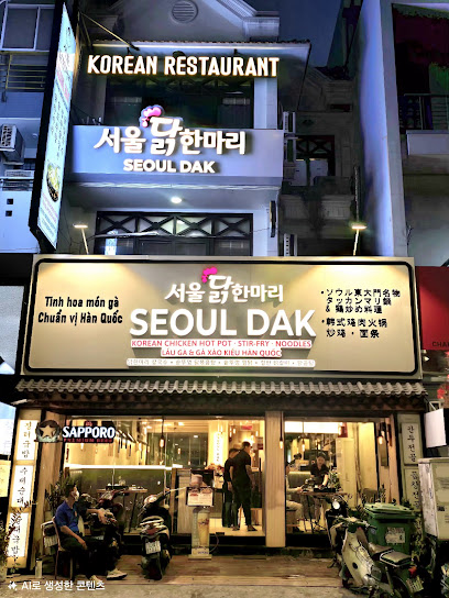 Nhà hàng MyeongDongQuan Korean restaurant in Thao Dien - exterior