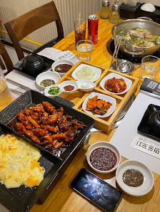 Spicy Korean Chicken