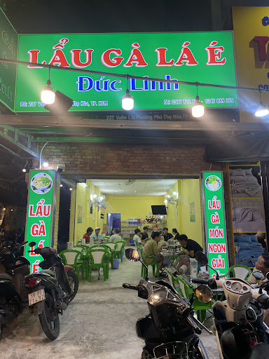 Nhà Hàng Phan Lá É photo 3 in Thao Dien