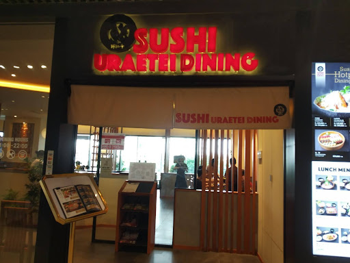Sushi Uraetei Estella photo 1 in Thao Dien
