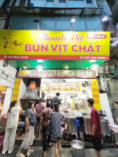 Nhà Hàng Thanh Vịt photo 8 in Ha Noi
