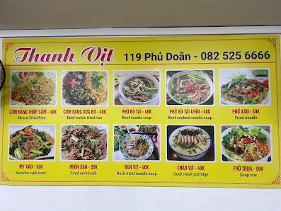 Nhà Hàng Thanh Vịt photo 5 in Thao Dien