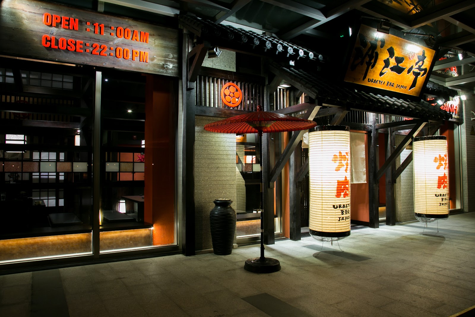Nhà Hàng Thịt Nướng Nhật Bản Phổ Đình Hoàng Văn Thái - Uraetei Yakiniku - Japanese Restaurant in Thao Dien