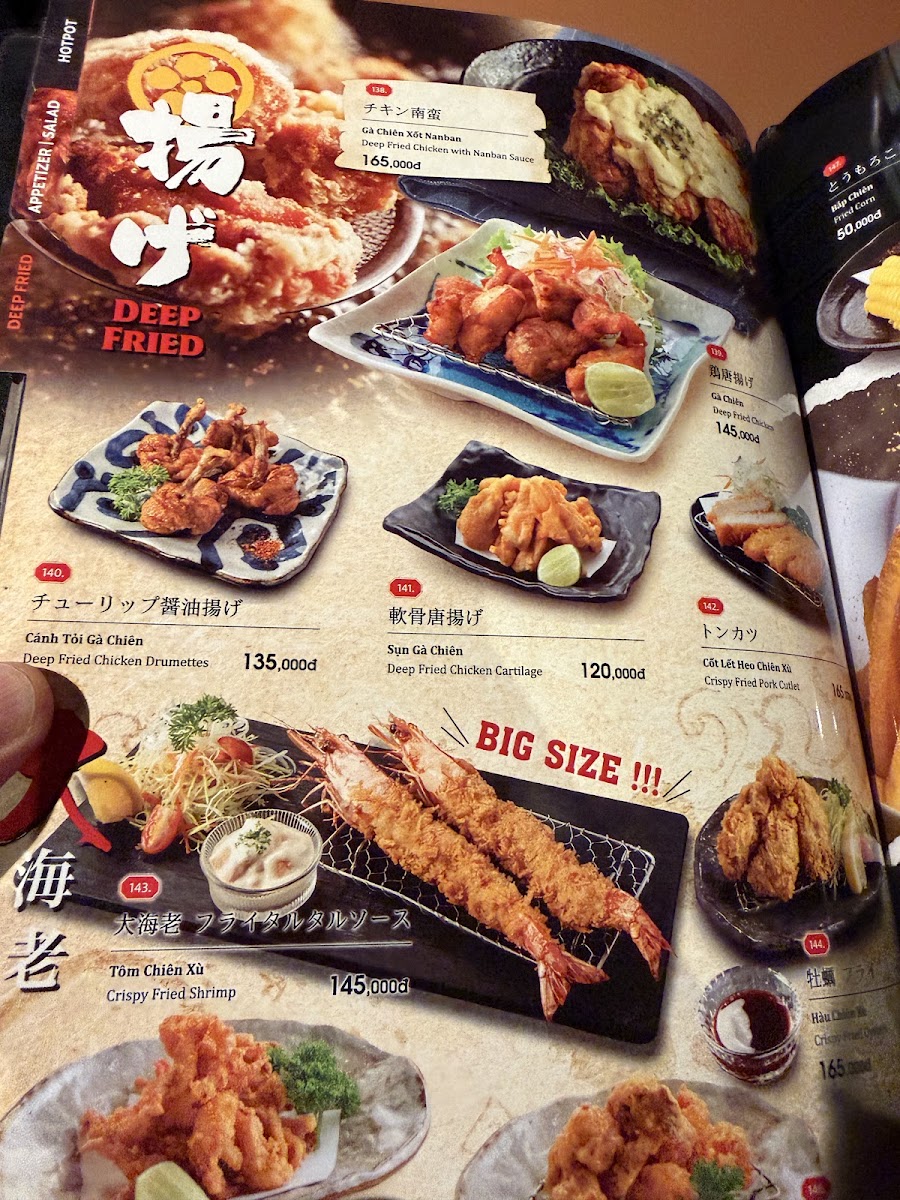 Phổ Đình Thảo Điền - Uraetei Yakiniku photo 3 in Thao Dien