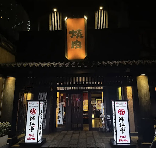 Phổ Đình Thảo Điền - Uraetei Yakiniku photo 4 in Thao Dien