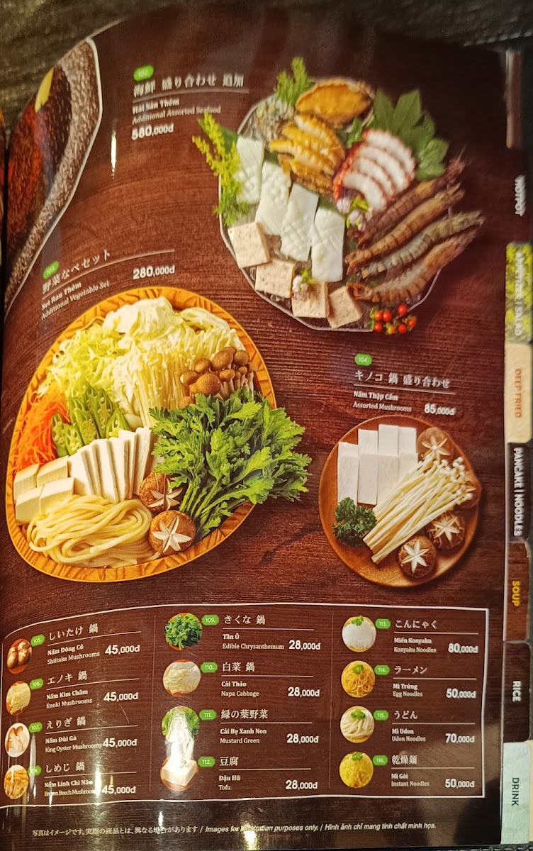 Phổ Đình Thảo Điền - Uraetei Yakiniku photo 7 in Thao Dien