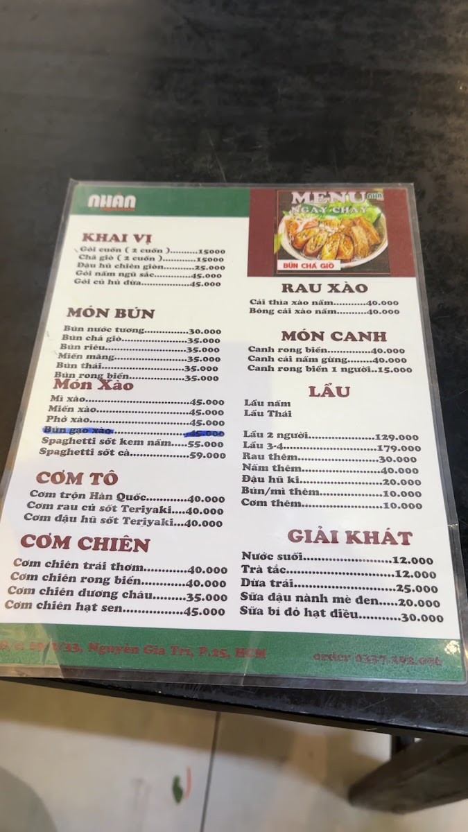 Nhàn Chay - Vegetarian photo 4 in Thao Dien
