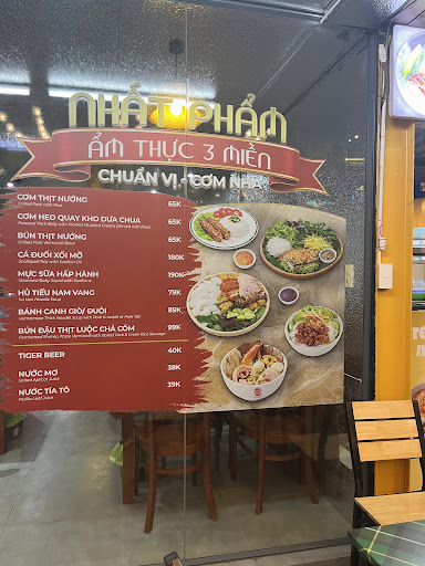 Nhất Phẩm - Ẩm Thực 3 Miền photo 4 in Thao Dien