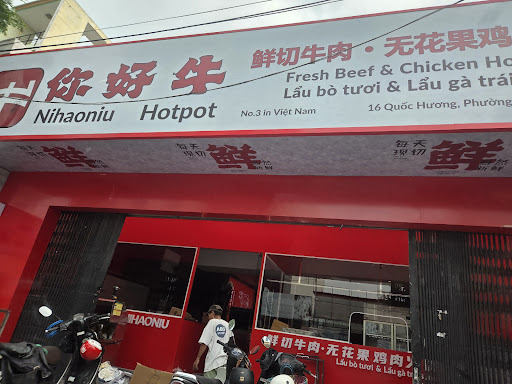 Nihaoniu Hotpot photo 1 in Thao Dien