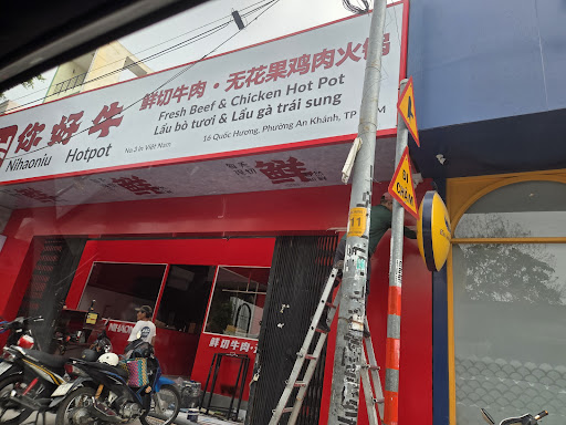 Nihaoniu Hotpot photo 6 in Thao Dien