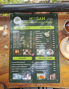 Nosan Coffee & Tea photo 5 in Thao Dien