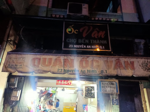 Ốc Quậy photo 8 in Thao Dien