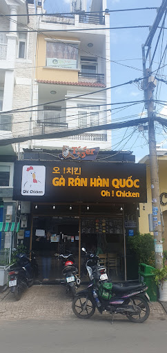 Oh! Chicken photo 2 in Thao Dien