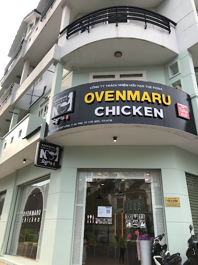 Ovenmaru Chicken Anphu Restaurant in Thao Dien - exterior