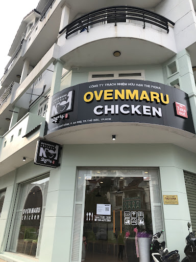 Ovenmaru Chicken Anphu photo 7 in Thao Dien