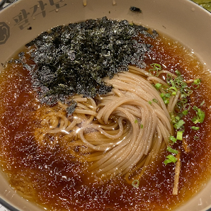 Noodle Soup with Seaweed Topping