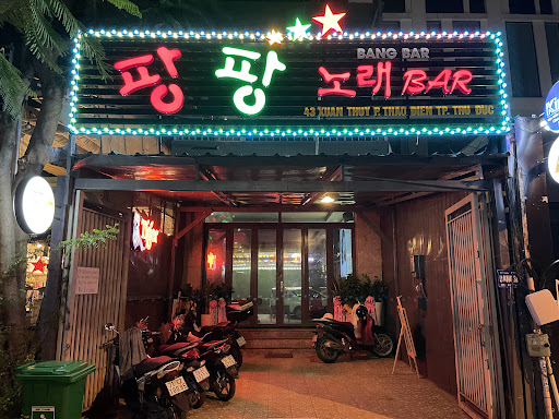 PangPang bar photo 1 in Thao Dien