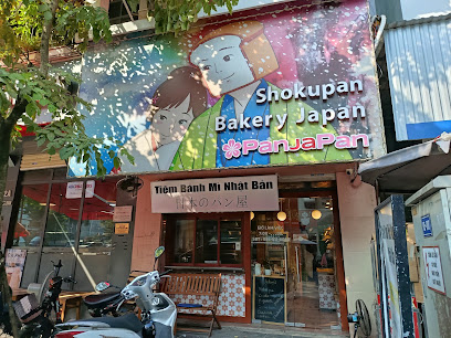 PanJaPan Bakery in Ha Noi - exterior