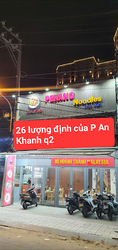 Penang noodles photo 2 in Thao Dien