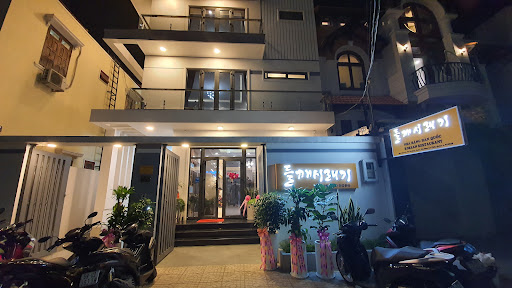 들깨시래기 Perilla Korean restaurant photo 5 in Thao Dien