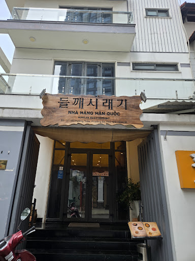 들깨시래기 Perilla Korean restaurant photo 7 in Thao Dien