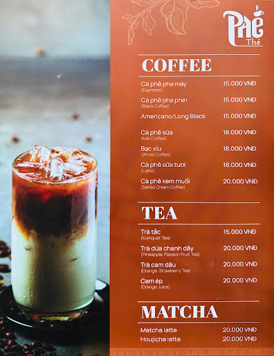 PHÊ thé (coffee - iced tea - cake take away) photo 4 in Thao Dien