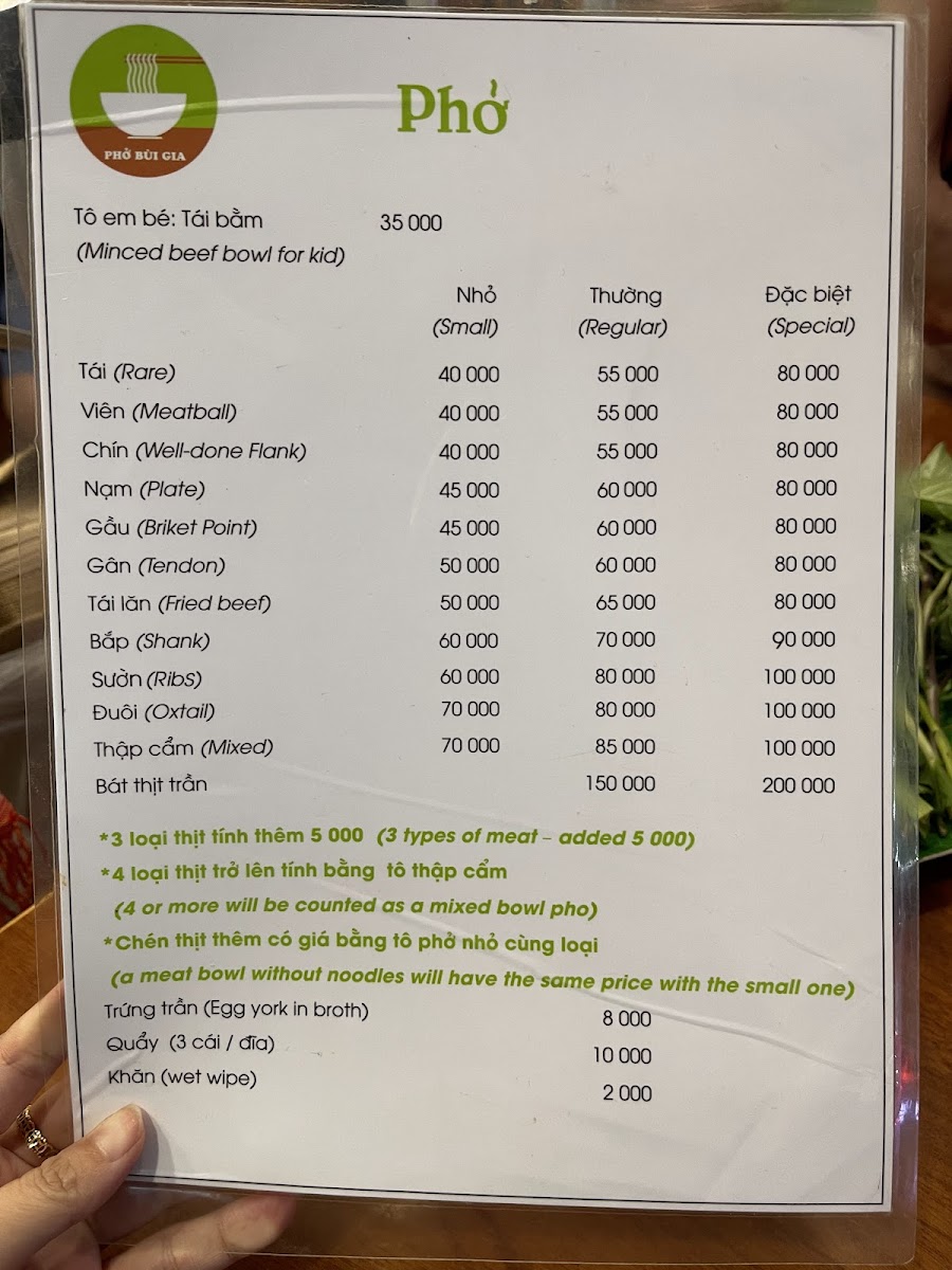 Phở Bùi Gia 2 photo 7 in Thao Dien