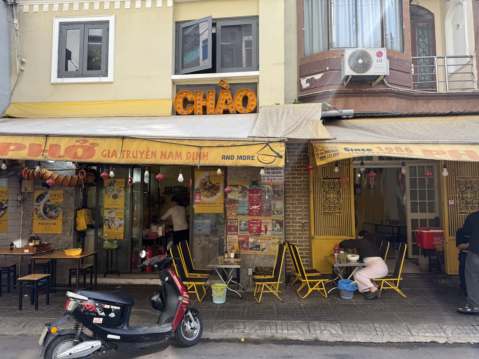 Phở Chào photo 8 in Thao Dien