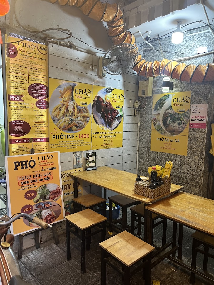 Phở Chào photo 8 in Thao Dien