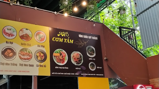 PHỐ CƠM TẤM photo 2 in Thao Dien