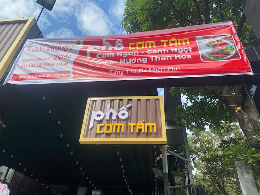 PHỐ CƠM TẤM photo 4 in Thao Dien