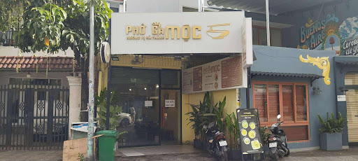 Phở Gà Mộc photo 4 in Thao Dien