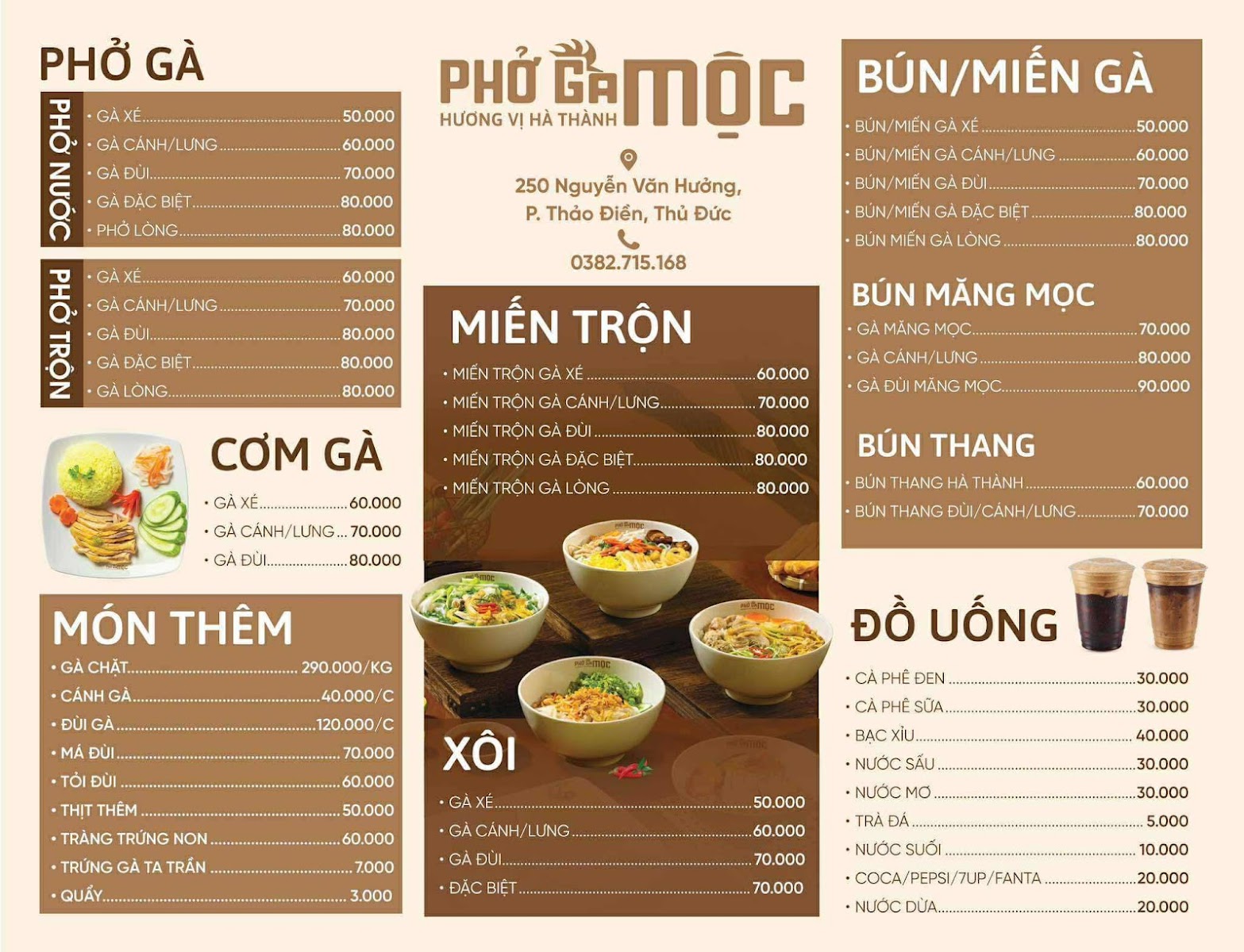 Phở Gà Mộc - Xuan Thuy in Thao Dien