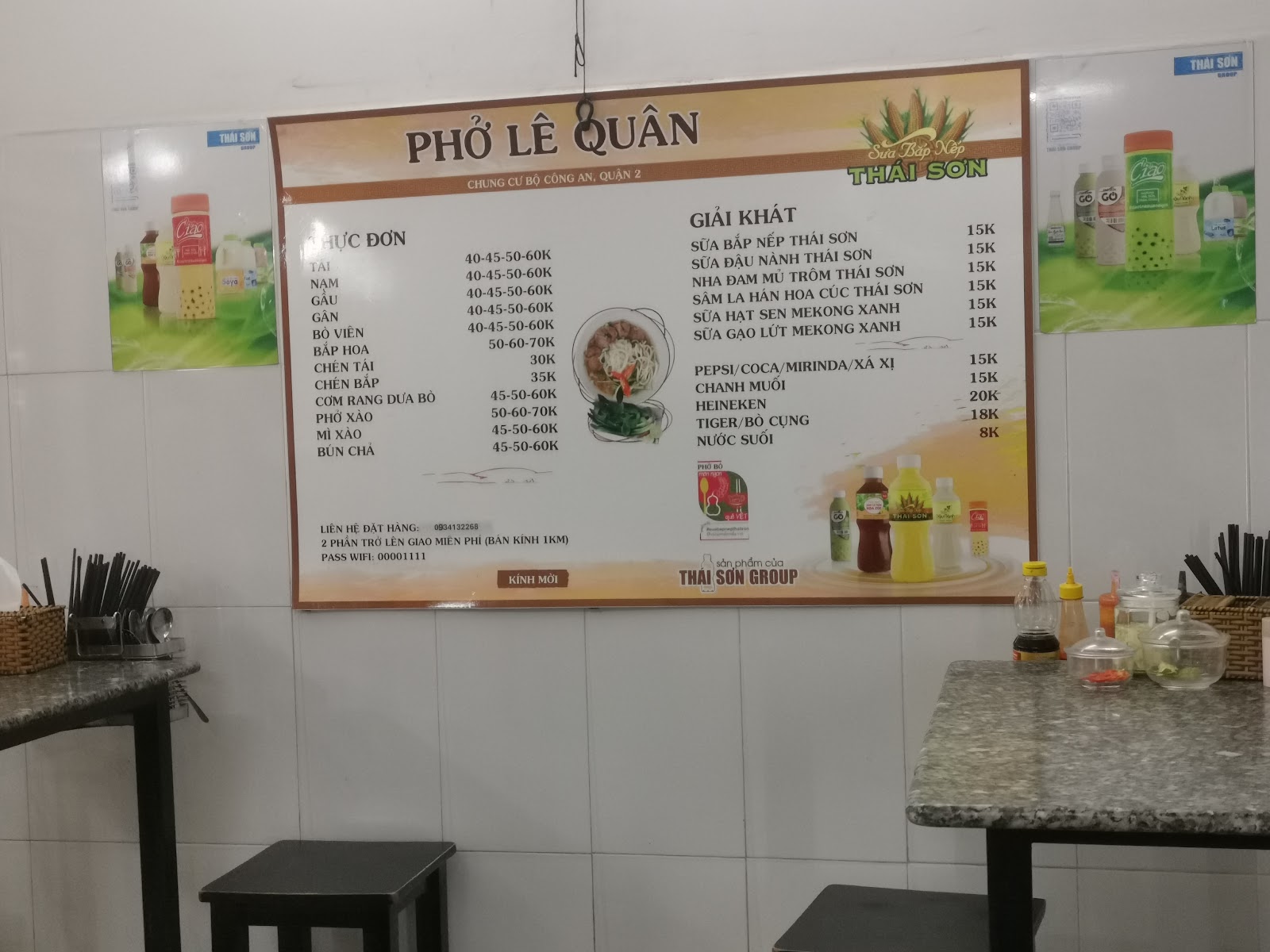 Phở Lê Quân Restaurant in Ho Chi Minh City - exterior