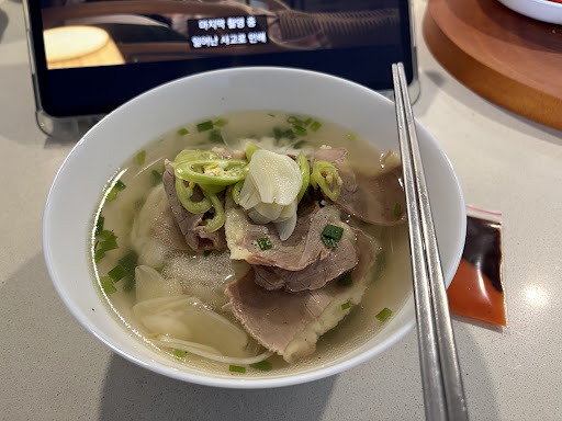 Phở Nam Chinh photo 5 in Thao Dien