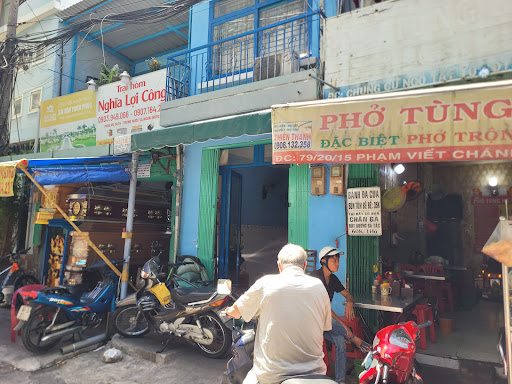Phở Sơn Tùng photo 1 in Thao Dien