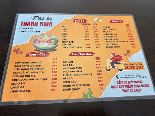 Phở Thành Nam photo 2 in Thao Dien