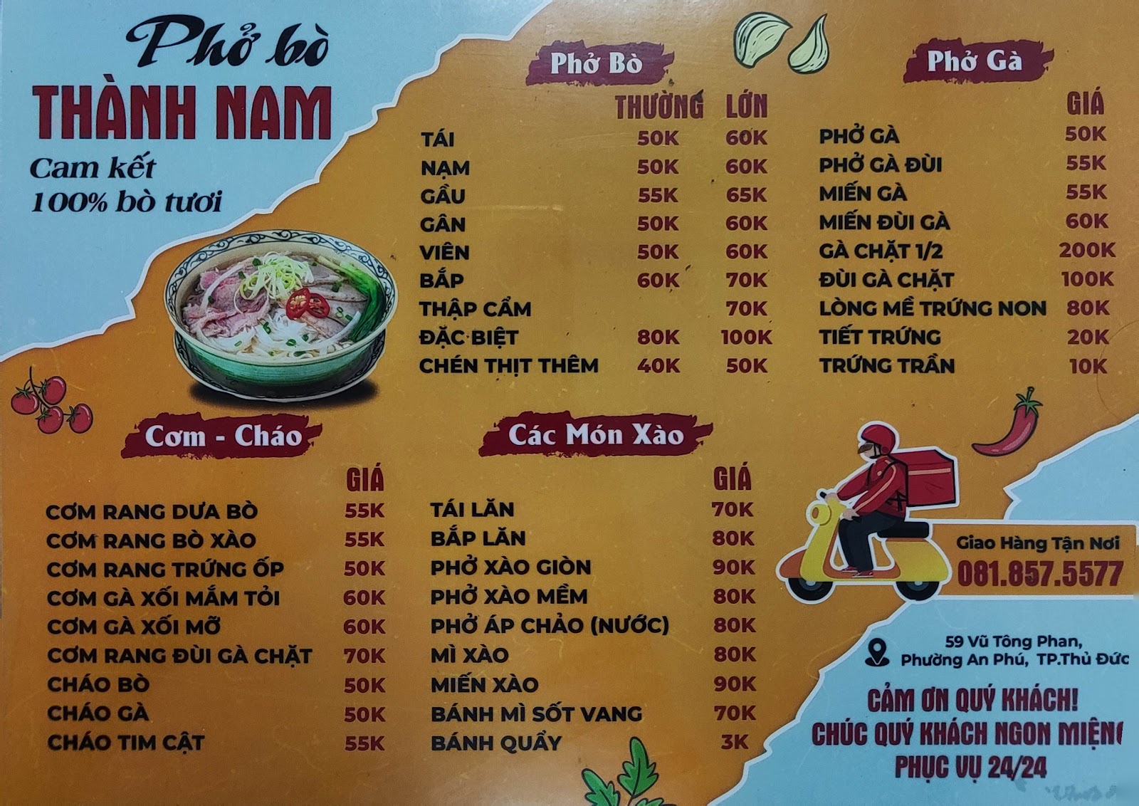 Phở Thành Nam in Saigon