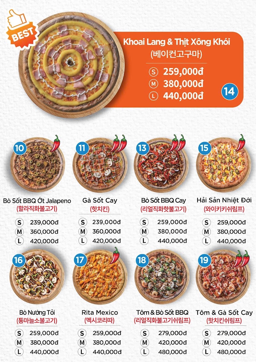 Pizza Whassup(피자와썹) An Phu photo 1 in Thao Dien