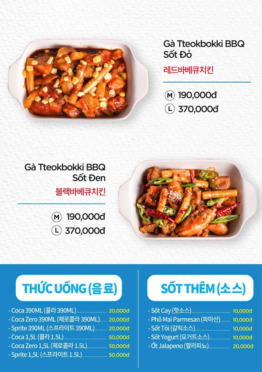 Pizza Whassup(피자와썹) An Phu photo 6 in Thao Dien