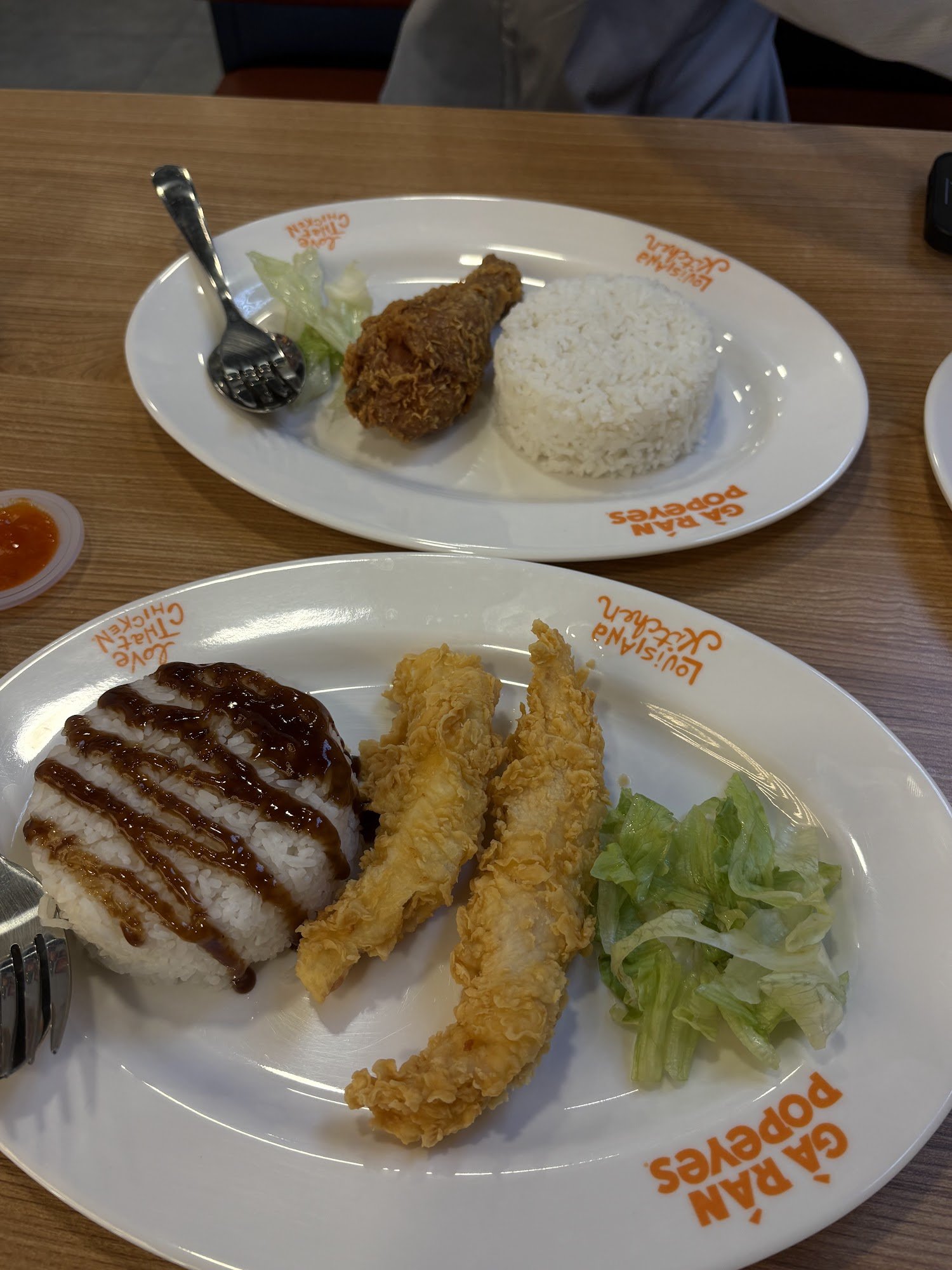 Popeyes Chicken and Fish Stick Rice Meals
